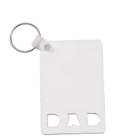 Sublimation Blank MDF Double-sided Carved Keychains(DAD)