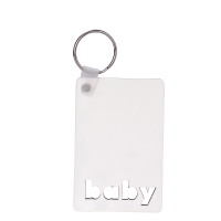 Sublimation Blank MDF Engraved Keychains(BABY)