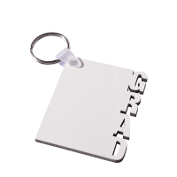 GRAD Sublimation Double-sided Blanks MDF Keychain