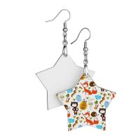 Double-sided Sublimation Blank MDF Earrings 1Pairs(Star)