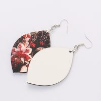 Double-sided Sublimation Blank MDF Earrings 62*40*3mm 1Pairs(leaf)