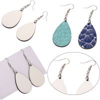 Double Sided  Heat Transfer Blank Sublimation MDF Earrings 1Pairs(Water drop )