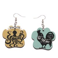 Double Sided Sublimation MDF Earrings 1Pairs(Pawprint)