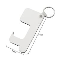 Double sided printing Sublimation Blank MDF Keychains( Key)