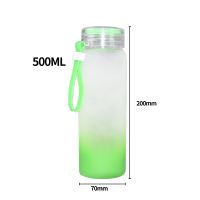 500ml/17oz Sublimation Gradient Color Frosted Glass Tumbler-green