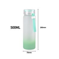 500ml/17oz Sublimation Gradient Color Frosted Glass Tumbler-dark gree