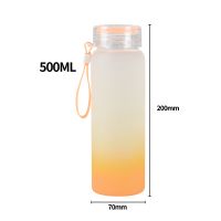 500ml/17oz Sublimation Gradient Color Frosted Glass Tumbler-orange