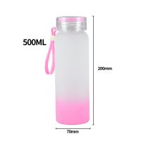 500ml/17oz Sublimation Gradient Color Frosted Glass Tumbler-rose red