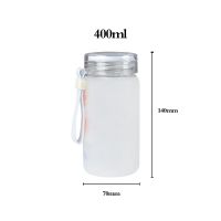 Sublimation Frosted Matte Glass Water Bottle 400ml