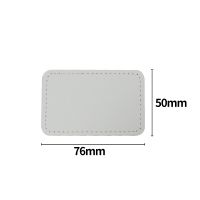 Sublimation Small Rectangle Shape Leather Hat Patch  PL017-S