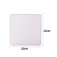 Sublimation Square Blank Leather Coasters