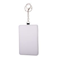 Sublimation Single-sided blank leather card holder keychains