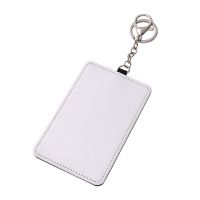 Sublimation Single-sided blank leather card holder keychains