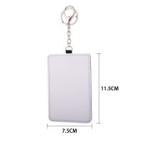 Sublimation Single-sided blank leather card holder keychains