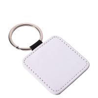 Sublimation Double-sided blank Leather keychains-square