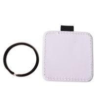 Sublimation Double-sided blank Leather keychains-square