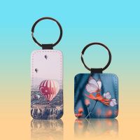 Sublimation Double-sided blank Leather keychains-square