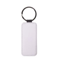 Sublimation double-sided blank Leather keychains-rectangle