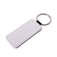 Sublimation double-sided blank Leather keychains-rectangle