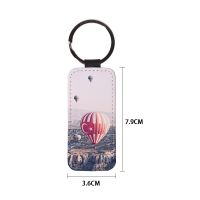 Sublimation double-sided blank Leather keychains-rectangle