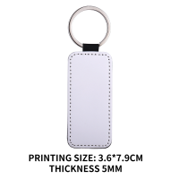 Sublimation Single-sided blank Leather keychains-rectangle