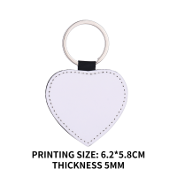 Sublimation Single-sided blank Leather keychains-heart