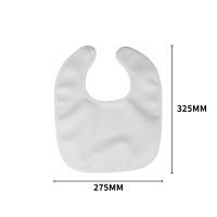 Two Layers Sublimation Polyester Baby Bib