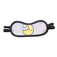 Sublimation Blank Neoprene Eye Mask