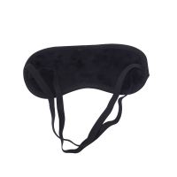 Sublimation Blank Neoprene Eye Mask