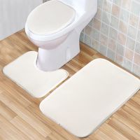 Sublimation bathroom mats toilet three-piece set(lager)