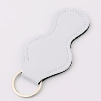 Sublimation Blank Neoprene Keychain-Gourd