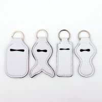 Sublimation Blank Neoprene Keychain-Gourd