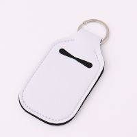 Sublimation Blank Neoprene Keychain with Hand sanitizer bottle cover