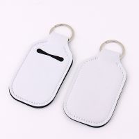 Sublimation Blank Neoprene Keychain with Hand sanitizer bottle cover