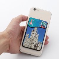 Sublimation Silicone Card Holder for Mobile Phone