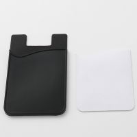 Sublimation Silicone Card Holder for Mobile Phone