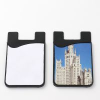 Sublimation Silicone Card Holder for Mobile Phone