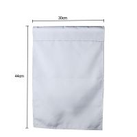 Sublimation Double-sided Garden Flags