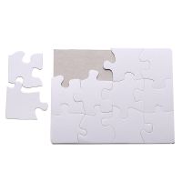 Sublimation Blank Paper Jigsaw Puzzle-12pcs