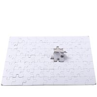 Sublimation Blank Magnet Jigsaw Puzzle-63pcs