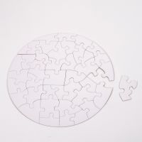 Sublimation Blank Paper Jigsaw Puzzle-41pcs