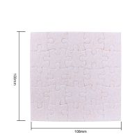 Sublimation Blank Paper Jigsaw Puzzle-25pcs