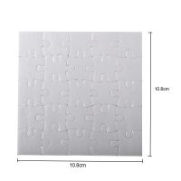 Sublimation Blank Paper Jigsaw Puzzle-25pcs