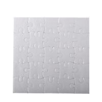 Sublimation Blank Paper Jigsaw Puzzle-25pcs