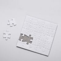 Sublimation Blank Paper Jigsaw Puzzle-25pcs