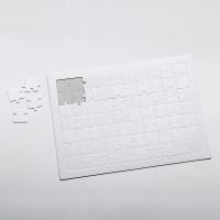 A4 Sublimation Blank Paper Jigsaw Puzzle-120pcs