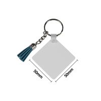 Sublimation FRP Double-sided Tassel Keychain-square