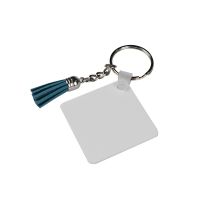 Sublimation FRP Double-sided Tassel Keychain-square