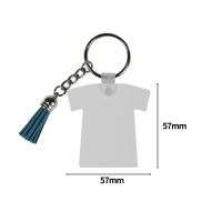 Sublimation FRP Double-sided Tassel Keychain-t-shirt