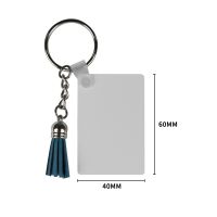 Sublimation FRP Double-sided Tassel Keychain- rectangle